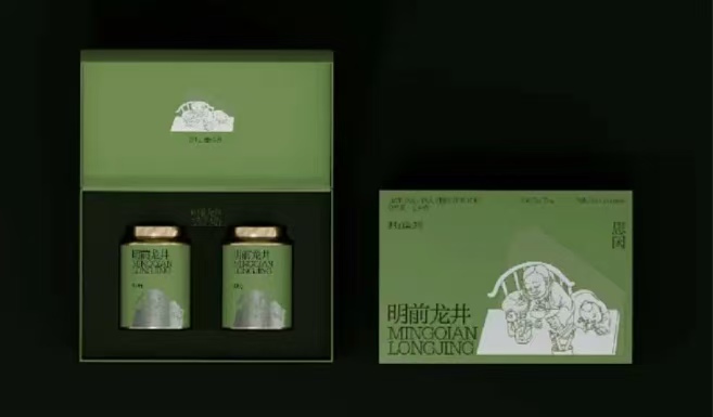 茶葉包裝盒定制